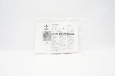 Caromed 1-8006 Chin-Neck Bandage Large